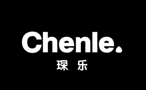 CHENLE